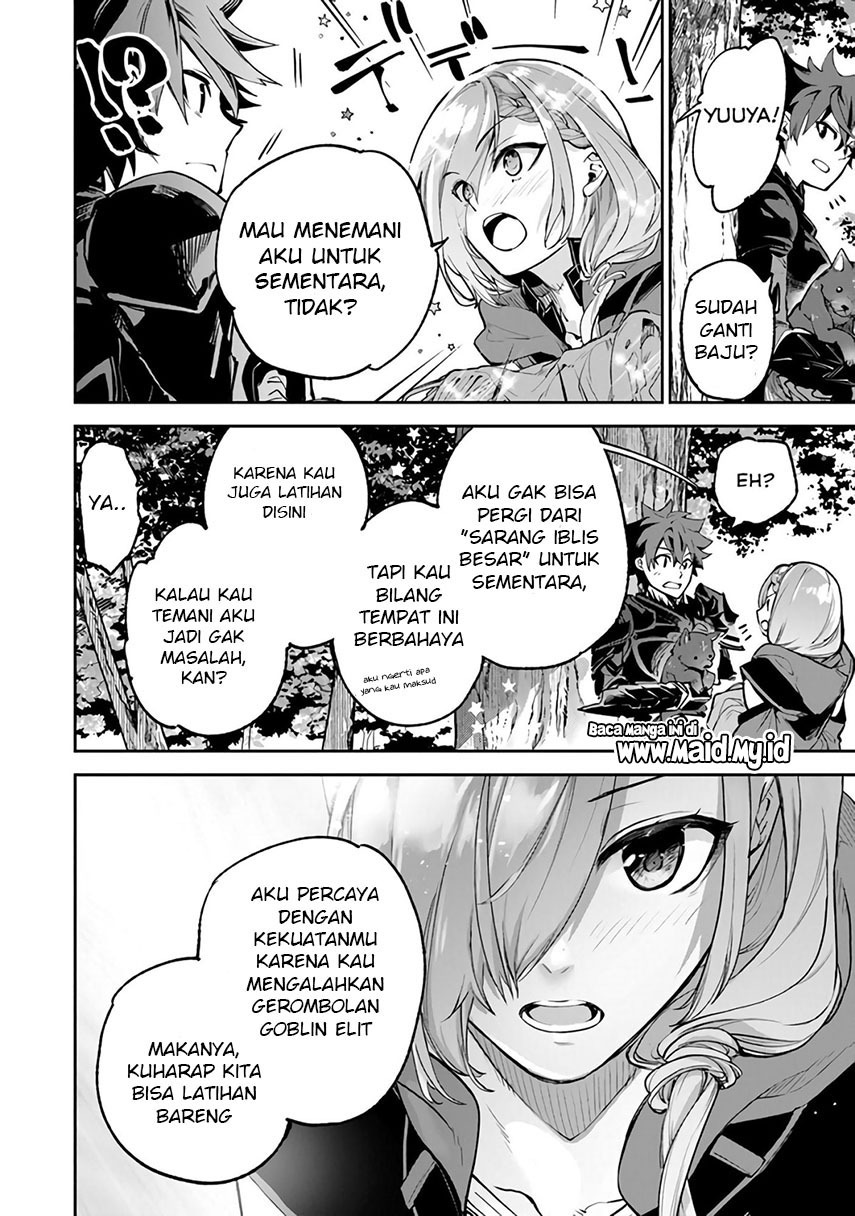 Isekai de Cheat Skill wo te ni Shita ore wa, Genjitsu Sekai wo mo Musou Suru ~Level Up wa Jinsei wo Kaeta~